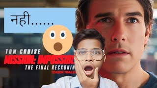 Mission Impossible – The Final Reckoning  Hindi Teaser Trailer 2025 Movie  Tom Cruise [upl. by Cimah]