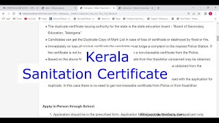 Kerala  Apply for Sanitation Certificate Online [upl. by Godderd988]