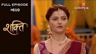 Shakti  26th September 2018  शक्ति  Full Episode [upl. by Attennyl366]