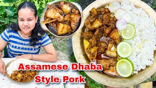 Assamese Dhaba Style Pork Curry  Assamese pork recipe [upl. by Ahsena]