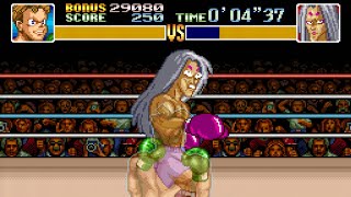 Super Punch Out  Heike Kagero 009quot94 NTSC WR [upl. by Lamahj]