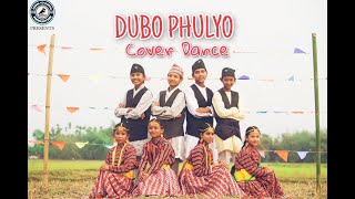 Dubo Phulyo  KABADDI KABADDI KABADDI  Movie song  Cover Dance  Nepali Song [upl. by Annaul]