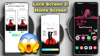 फाड़ू New Update 🔥 Lock Screen amp Home Screen Customization 📲 Every Smartphones 2024 [upl. by Yeltihw]