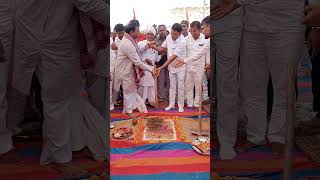 Totana dham Bhumi Pujan [upl. by Lauhsoj]