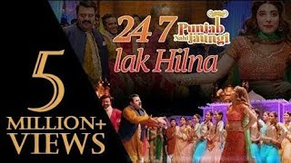 Mera 247 luck hilna hilna Punjab nhi jaungi movie song 2017 with subtitles 247 Lak Hilna  Nadee [upl. by Africah363]