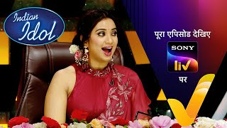 NEW Indian Idol S14  Ep 12  Diwali Family Wali Part 2  12 Nov 2023  Teaser [upl. by Ynnob]