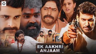 Ek Aakhri Anjaam Avadhi Hindi Dubbed South Action Movie  Raja Ranjith Elchuri Archana Rao [upl. by Akehsat]