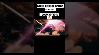 Most EPIC Anime Moment EVER  Sword Art Online SAO Scene [upl. by Halilahk196]