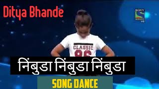 Ditya bhande super Dancer Chapter1  First Audition Ditya bhande in super Dancer [upl. by Otrevire]