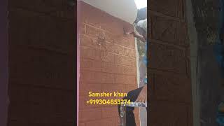 Brick wall design by samsher khan design wallpaper walldecor ramgarh [upl. by Ytak643]