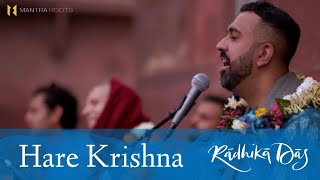 Hare Krishna— Radhika Das — LIVE Kirtan at Madan Mohan Temple Vrindavan India [upl. by Cyndy327]