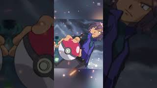 Poul the stronger pokemon trainers and Best pokemon team of shinno región [upl. by Enyaj]