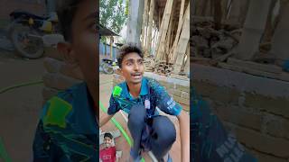 ভুল বুদ্ধি comedy cute trending funny fyp [upl. by Sauers]