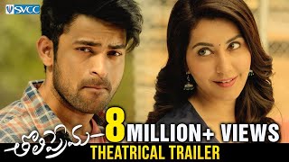 Tholi Prema HD  New Romantic Hindi Dubbed Full Movie  Varun Tej Raashi Khanna [upl. by Ramunni]