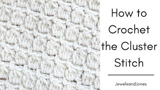 Crochet Cluster Stitch Tutorial  Double Crochet Cluster Stitch [upl. by Doti794]