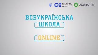 7 клас Хімія Вода склад молекули поширеність у природі фізичні властивості [upl. by Demy2]