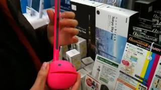 Otamatone Weird Musical Instrument [upl. by Ahsinrac]