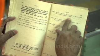 Atharvaveda  Sacred text of Hinduism [upl. by Suzette]