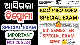 Diploma Special Exam Notice 2024 । Diploma 6th Semester Special Exam 2024 । sctevt diploma [upl. by Calida]