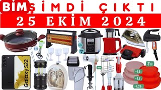 BİM 25 EKİM 2024  BALIKÇILIK MALZEMELERİ  ÇEYİZLİK ÜRÜNLER [upl. by Yblehs]