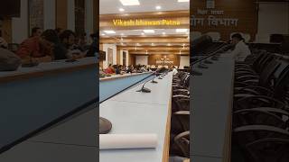 Vikash bhawan Patna trending video viralvideo [upl. by Nnomae]