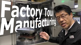 Matsuura Factory Tour  Manufacturing [upl. by Fisken]