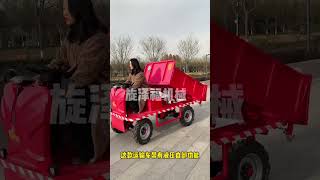 Part 35 of heavy duty electtric shorts loading machine powertricycle Loader shorts loading [upl. by Kall]