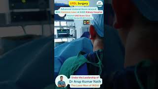 Advanced URSL surgery with Holmium Laser at iUKD Kidney hospital [upl. by Sucerdor]