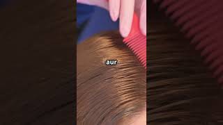 NaturalHairCare DIYHairMask HealthyHairGoals HairGrowth AmazingWorldBeautyTips HomeRemedies [upl. by Harvison]