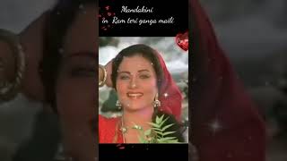 80s song  romantic song  kabhi nazar se  lata mangeshkar  old song  mandakini [upl. by Oilicec447]