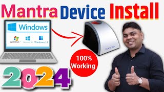 How To Install Mantra Device  Laptop me Mantra Device kaise Install kre  Rock Tech Prince [upl. by Sivatco]