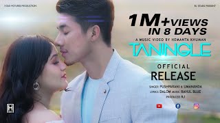 Taningle  Bala amp Jelish  Umananda amp Pushparani  Official Music Video Release 2022 [upl. by Rosalee]