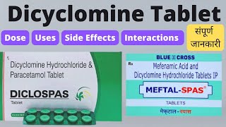 Dicyclomine tablet  Dicyclomine hydrochloride tablets 10mg uses in hindi  Pharma dice  Pharma [upl. by Lledyr]