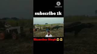 Shamsher is power Full 🥵trindding viralshort youtubeshorts [upl. by Hughes]