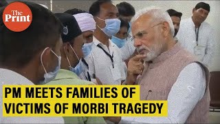 PM Modi meets families of victims of Morbi Bridge collapse tragedy [upl. by Lemrac]