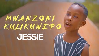 Mwanzoni Kulikuwepo  Jessie MBERE NA MBERE HARIHO By Corneille Karekezi Cover By Jessie [upl. by Suzann]