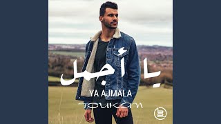 Ya Ajmala [upl. by Wessling]