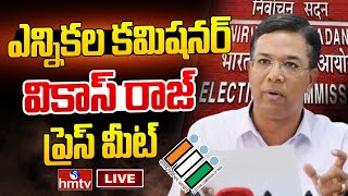 LIVE Telangana CEO Vikas Raj Press Meet LIVE On Polling  Telangana Election 2023  hmtv [upl. by Mart563]