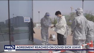 COVID sick leave to be extended for Californians lawmakers announce [upl. by Arihsan10]