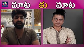 Shekar Master Vs Rakesh Master  Dance Masters War In Social Media  Telugu Full Screen [upl. by Eaner826]