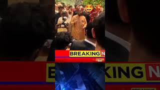 Rajinikanth dance with Anand Ambani marriage function rajinikanth dance ambani shortsfeed [upl. by Ayhay280]