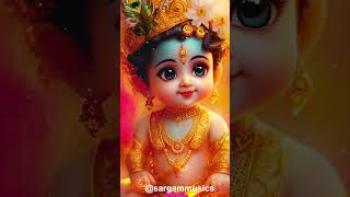 ഗുരുവായൂർ ഏകാദശി 2023  Krishna Song  Guruvayoor Ekadasi 2023  Thulasi Kathir shorts ekadashi [upl. by Rednal491]