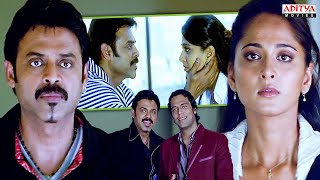 Hitech Khiladi Hindi Dubbbed Movie Scenes  Venkatesh Anushka  Aditya Movies [upl. by Ardnazxela]