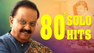 S P Balasubramaniam 80s Solo Tamil hits  Superhit Padalgal  PoonthenilMeghangaleVaazhumattum [upl. by Adiana]