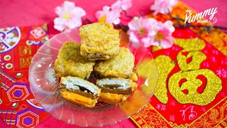 Nian Gao 年糕 Lunar New Year Cake  Cooking with Mama Lin [upl. by Benedick]