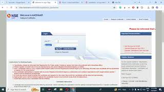 Uidai Aadhar Exam Form 2024How to Apply for Aadhar Supervisor Aadhar Operator Certificate online [upl. by Aigneis]