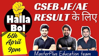 CSEB JEAE RESULT के लिए  Twitter Campaign  CSPDCL  present Everyone  Live 6Apr 900pm [upl. by Marquez]