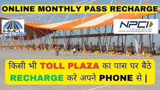 Fastag monthly pass online recharge kaise kare  How To Recharge Toll Plaza Monthly Pass Online [upl. by Dicky]