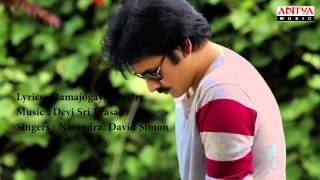 Attarintiki Daredi Deva devam full song including climax lyrics [upl. by Puklich]