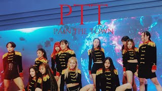 LOONA  “ PTT “ COVER DANCE BY DARUNEE [upl. by Fisuoy936]